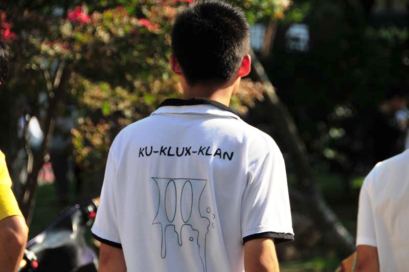 hmmm, ob der wohl weiss, was da drafu steht