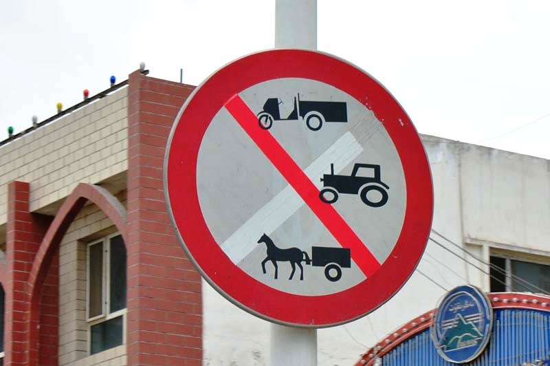 das Schild steht an allen Zugängen vom Viehmarkt.....